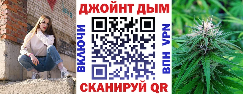 Купить A-PVP  COCAIN  МЕФ  Конопля  Гашиш  Нововоронеж