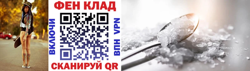 Купить закладки  Нововоронеж  Amphetamine VHQ 