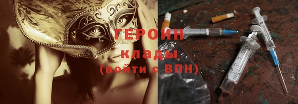 а пвп мука Волосово