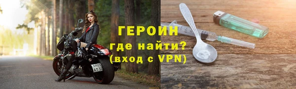 а пвп мука Волосово