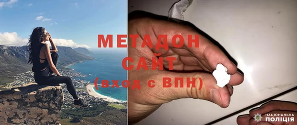 ешки Володарск
