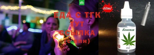 МДМА Волоколамск