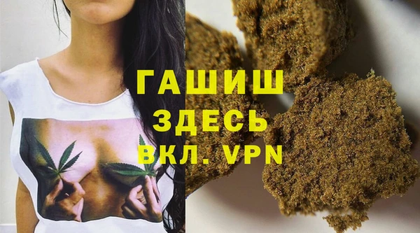 ешки Володарск