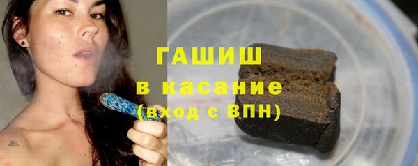 COCAINE Вязьма