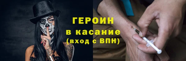 ешки Володарск