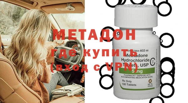 а пвп мука Волосово