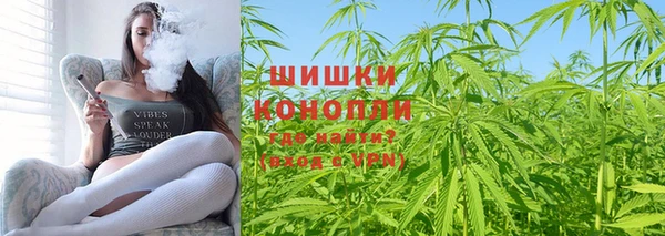 МДМА Волоколамск
