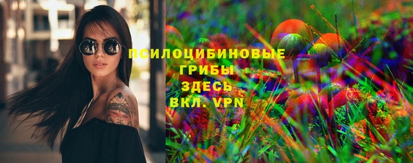 а пвп мука Волосово