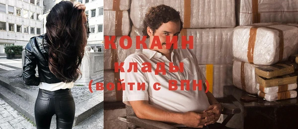 ешки Володарск