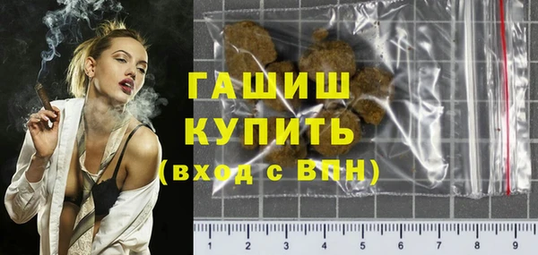 ешки Володарск