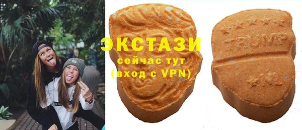 ешки Володарск
