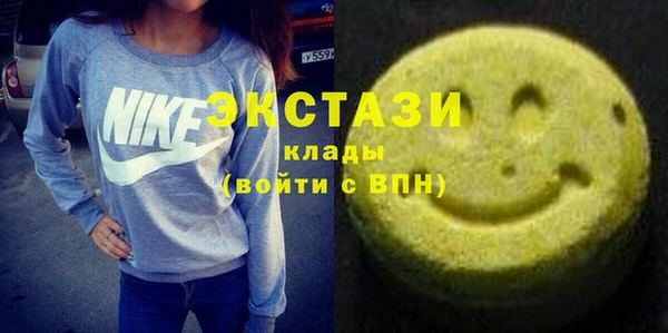 ешки Володарск